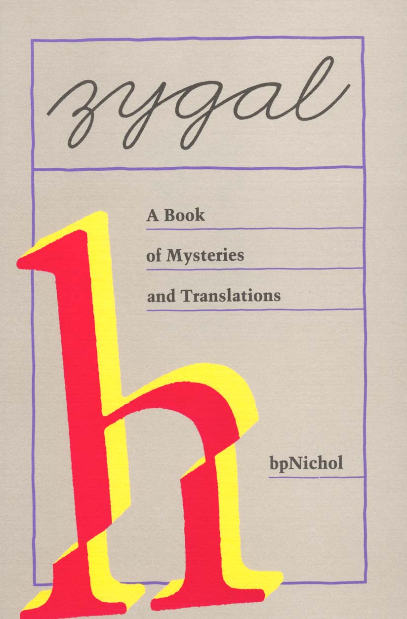 Zygal cover